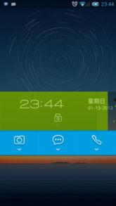 国产在线第4页,精彩纷呈，不容错过的国产影视盛宴