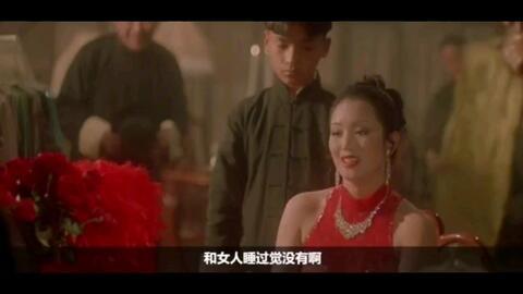 国产伦理电影网