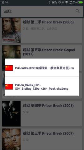91国产字幕,解码国产影视的魅力与传承