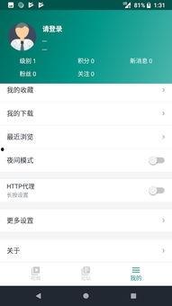国产91小视频,揭秘国内短视频平台的魅力与挑战