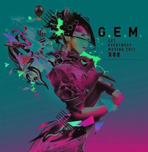 久久国产精品偷,久久偷拍背后的故事与启示