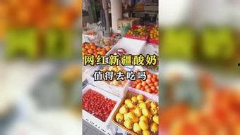 吃瓜娱乐酱文化,揭秘吃瓜娱乐酱文化的魅力与影响